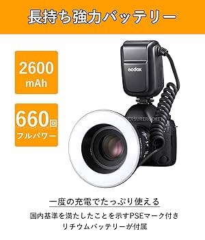 Godox リングフラッシュ コントローラー Amazon | Godox MF-R76 LED マクロ リング フラッシュ LCD